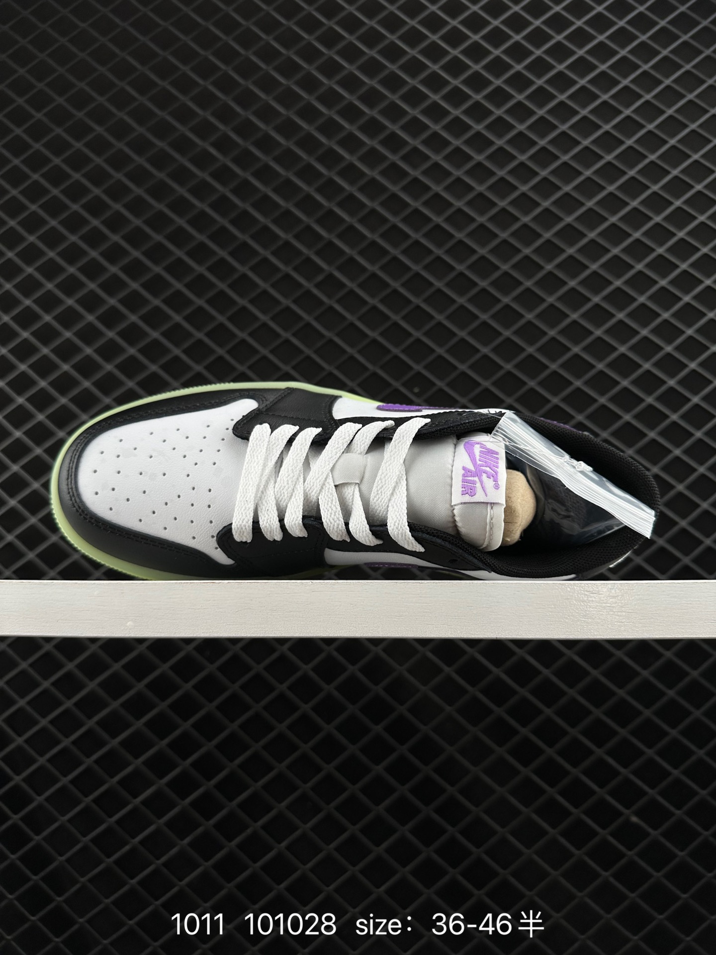 Air Jordan 1 Low AJ1